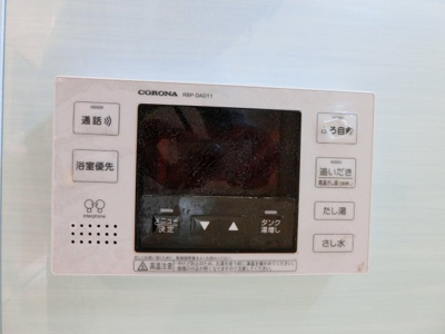 【設備】 | .S