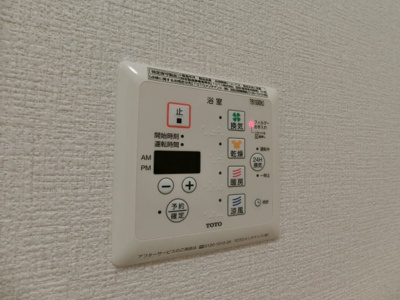 【設備】 | .S