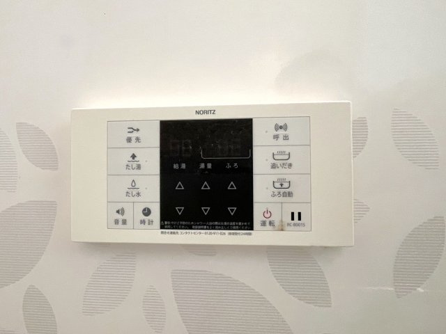 バルミー弥生の設備