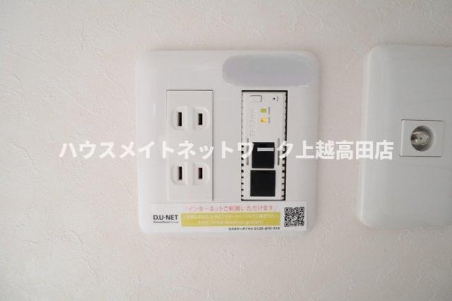 エクセレントコート Ｃ棟の設備|ネット無料