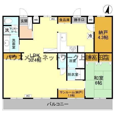エクセレントコート Ｃ棟の間取り|間取図