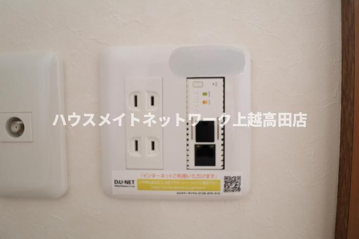 エクセレントコート Ｃ棟のその他共用部分|ネット無料