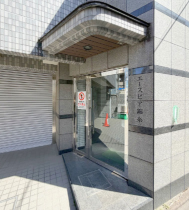 エースピア錦糸のエントランス