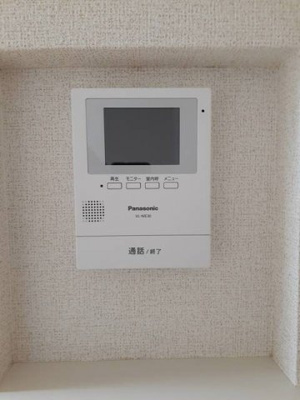 【セキュリティ】 | ヴィラ・アンジュⅠ | モニター付きインターホンです