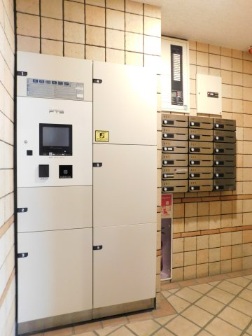 名古屋市瑞穂区彌富町字紅葉園の中古マンションのその他共用部分|◇宅配ＢＯＸ◇　　不在時でも荷物の受け取りが可能な宅配ＢＯＸ　