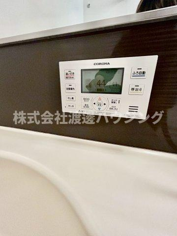 コーポラスツツミE棟の設備|追炊き機能付き