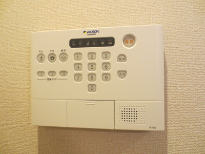 【その他】 | リバーパーク舞鶴 | 301　ALSOKホームセキュリティ