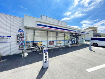 ローソン鎌倉台四丁目店 徒歩8分。 600m