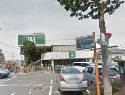 Fuji大船店 徒歩12分。徒歩16分。スーパー 890m
