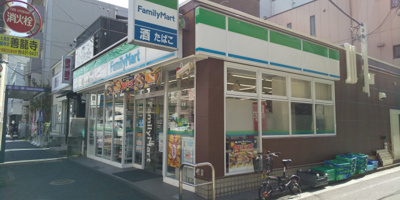 ファミリーマート東白楽駅前店まで290ｍ