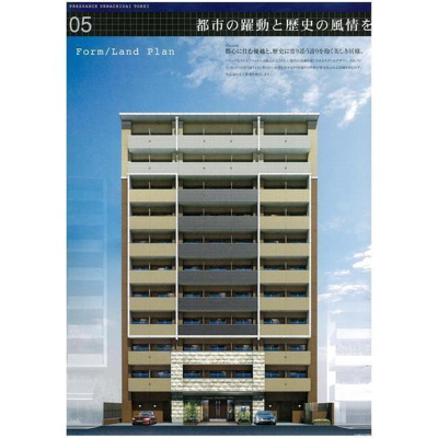 【外観】 | プレサンス上町台東平