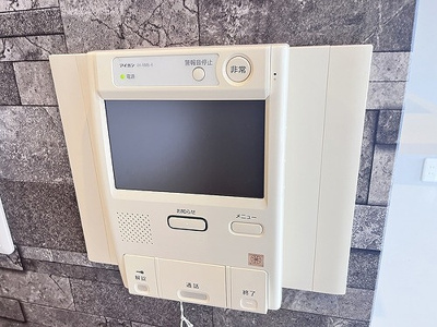 【その他】 | キングマンション堂島川 | TVモニタ付きインターホン
