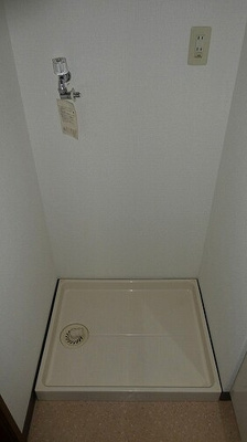 【設備】 | ライオンズステーションプラザ相模大野 | 室内洗濯機置場　※前回募集時2019年4月の写真