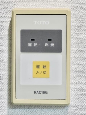 【設備】 | Ｒ－ＳＴＹＬＥ南大泉
