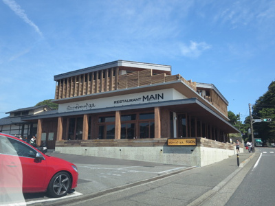 稲村ケ崎温泉まで1700ｍ