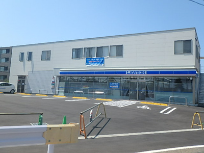 ローソン 藤沢一本松店まで500ｍ