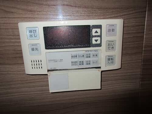 ニューライフマンション木場の設備|追炊機能　※2026年4月の写真