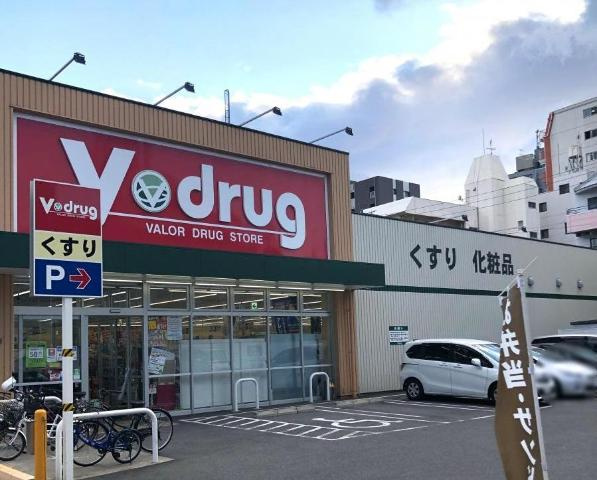 グランシャリオ葵の周辺|V・drug新栄店まで781ｍ