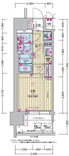 プレサンス西淡路レジェーロ
