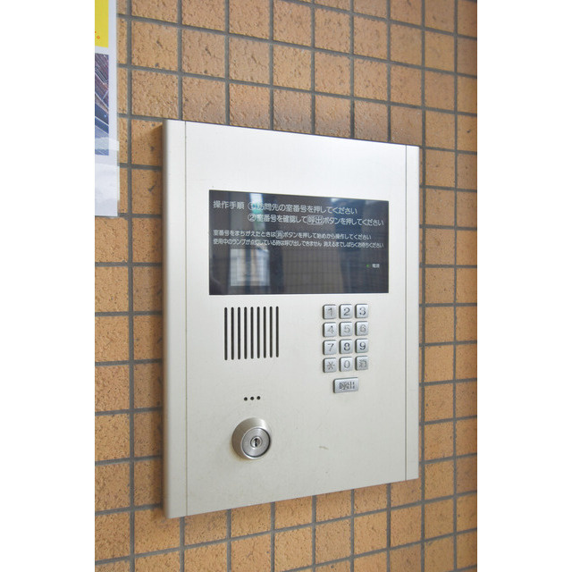 SERENiTE中津のその他共用部分