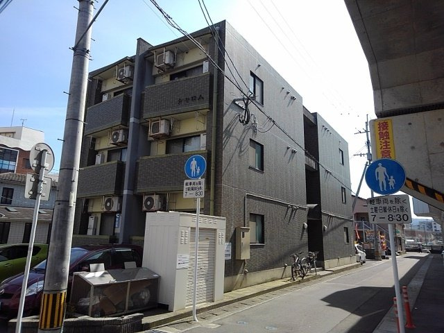 シャロム