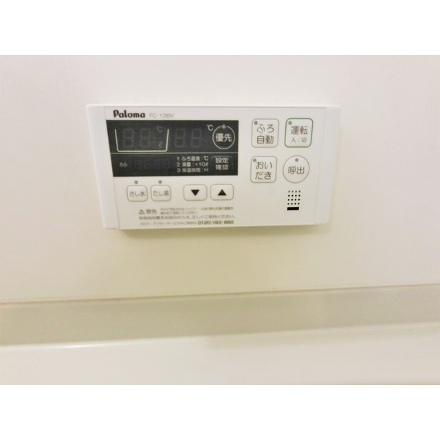 ＭＵヒルズ茜部の設備
