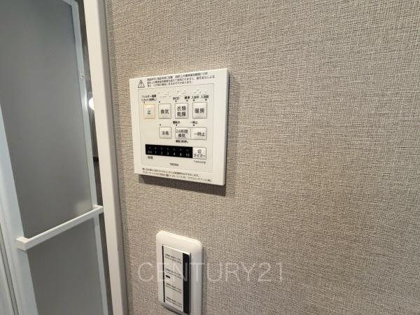 シンフォニア高崎城址の浴室|浴室乾燥機