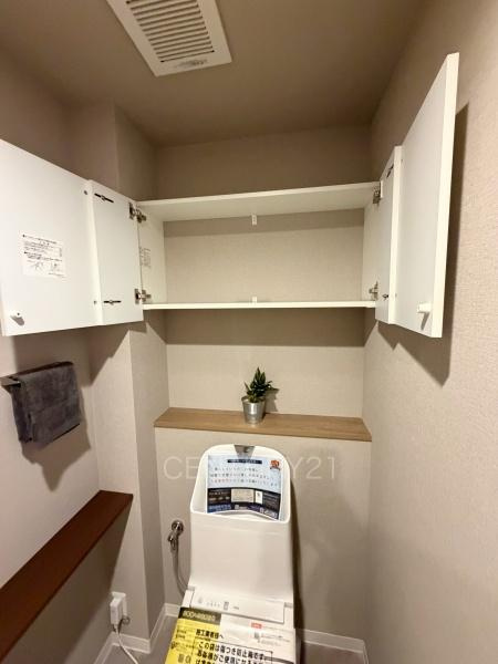 シンフォニア高崎城址のトイレ|収納スペース