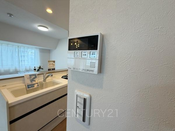 シンフォニア高崎城址のその他|給湯器
