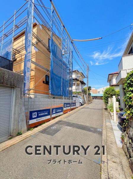 横浜市旭区今宿２丁目の新築一戸建の前面道路含む現地写真|同仕様物件のご案内をさせて頂きます。
お車でご自宅まで送迎承ります。
