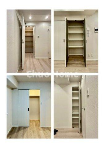 ライオンズステージ門前仲町冬木の収納|各種収納