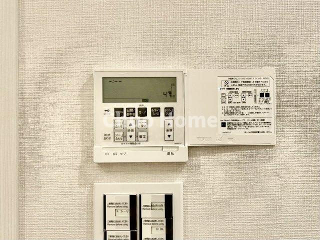 ライオンズステージ門前仲町冬木の冷暖房・空調設備|【床暖房】冬は足元から暖めてくれる床暖房はエアコンとは違って埃が舞いませんので健康にも良さそうですね。