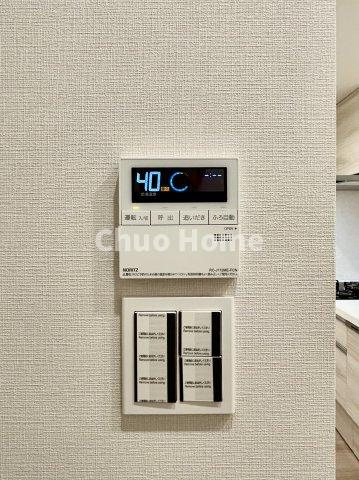 ライオンズステージ門前仲町冬木の発電・温水設備|【給湯リモコン】外での一日を忘れさせてくれるオートバス機能でお好みの湯量・温度に調整された浴槽。