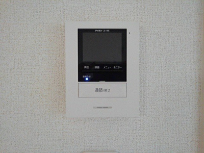 【セキュリティ】 | ハピネスハウスＫ