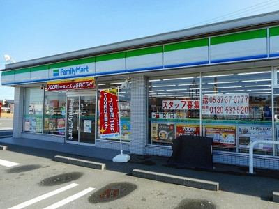 【周辺】 | ハピネスハウスＫ | ファミリーマート菊川加茂店まで700m