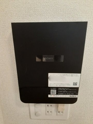 【設備】 | メゾン・フレーシュ