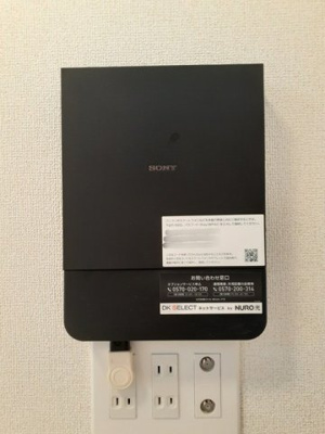 【設備】 | クリスマスローズＧ