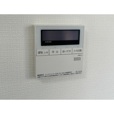 【その他】 | コーポコスモス