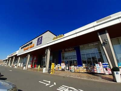 サン・フィオーレ　Ｂの周辺|かわまち矢作モールまで750m