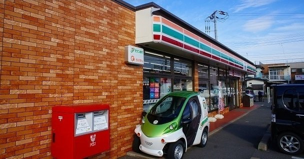 ロータスⅡの周辺|セブンイレブンまで210m