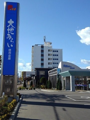 クレイトンハウス新橋Ⅰの周辺|大地みらい信用金庫まで230m
