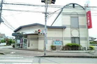 【周辺】 | エレガンテカーサ | 大分銀行にじが丘出長所まで1050m
