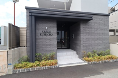 【エントランス】 | グレイス厚生町　