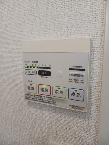 グリーンハイツ鷹取Ⅲのその他
