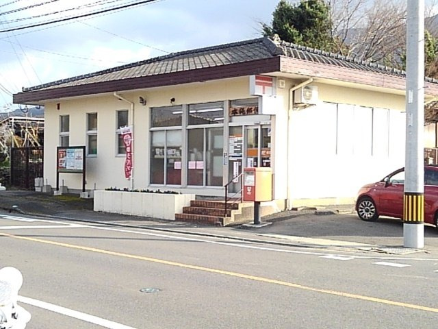 グリーンハイツ鷹取Ⅲの周辺|水縄郵便局まで1470m