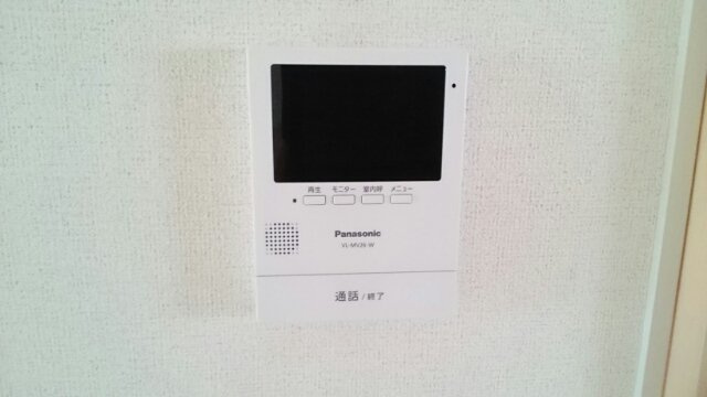 メゾン　ボヌールのセキュリティ