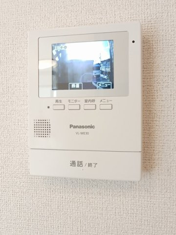 アルカンシェルＤのセキュリティ