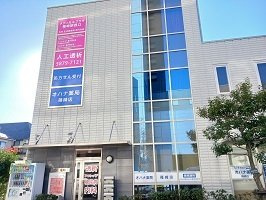 【周辺】 | メイプル | メディカルプラザまで650m