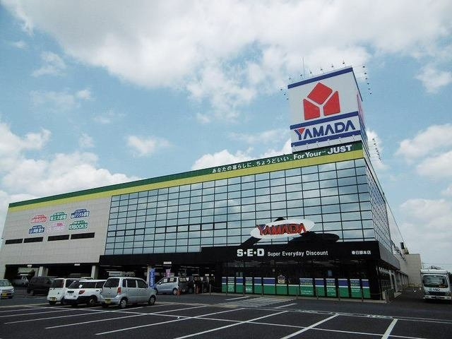 プリムローズⅡの周辺|ヤマダ電機まで1800m