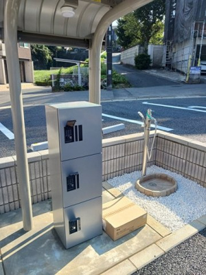 【その他共用部分】 | ハイグレイス５番館